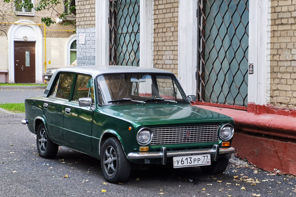 Москва, № У 613 РР 77 — ВАЗ-21013 Жигули '77-88