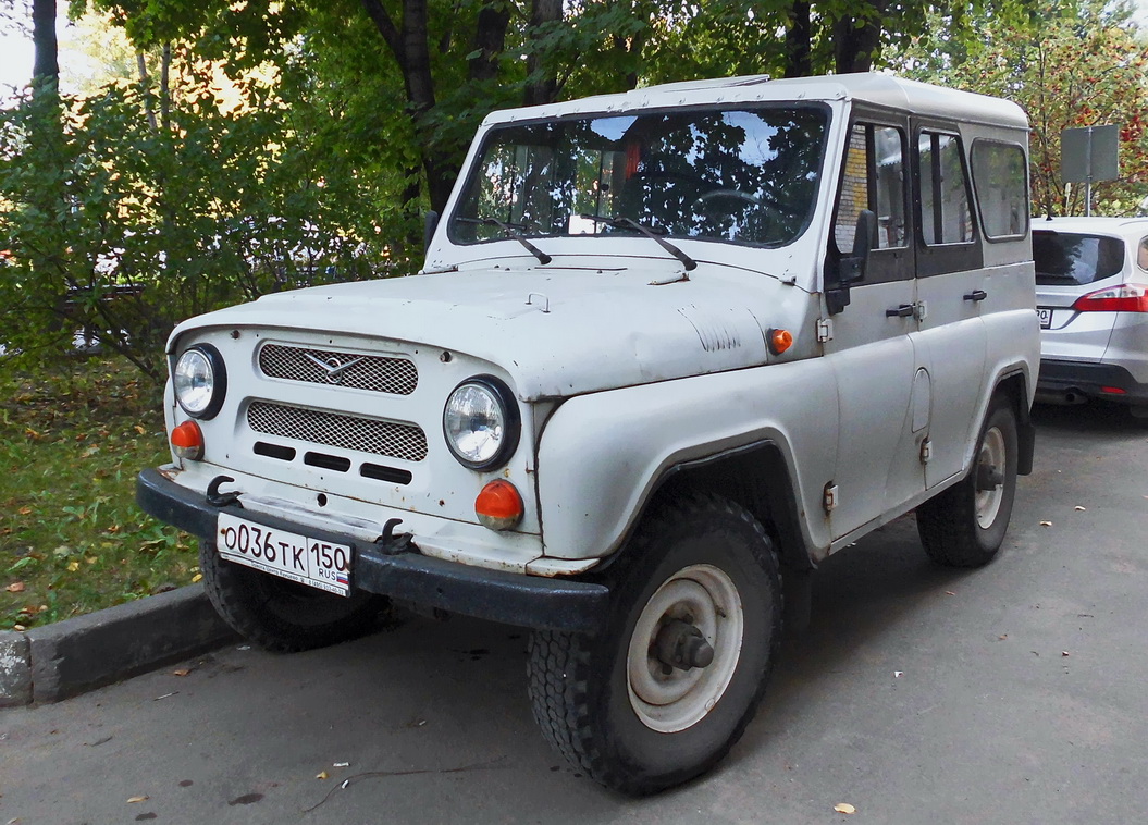 Московская область, № О 036 ТК 150 — УАЗ-3151 '85-03