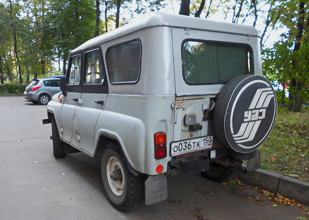 Московская область, № О 036 ТК 150 — УАЗ-3151 '85-03