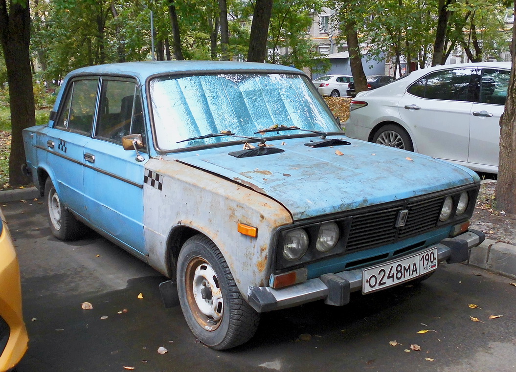 Московская область, № О 248 МА 190 — ВАЗ-21063 Жигули '77-94