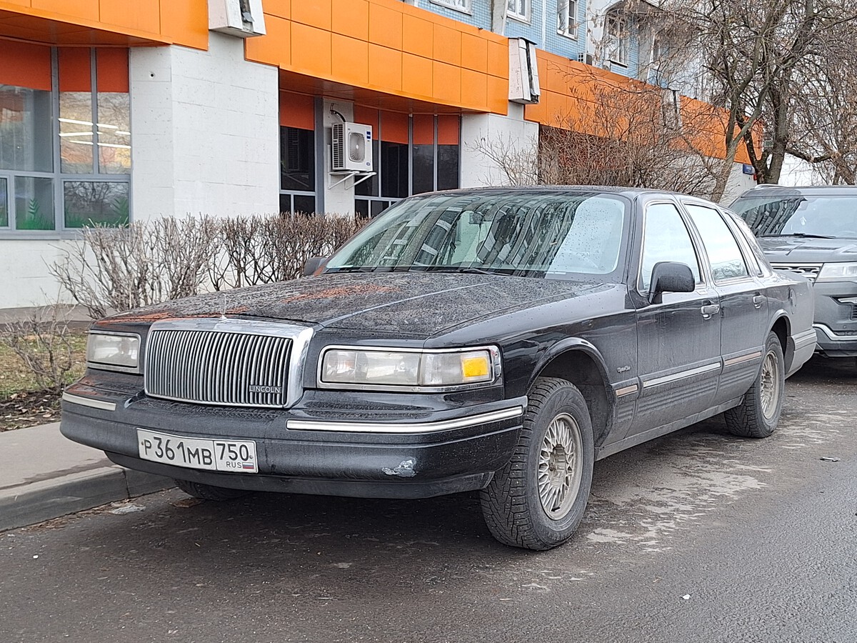 Московская область, № Р 361 МВ 750 — Lincoln Town Car (2G) '90-97