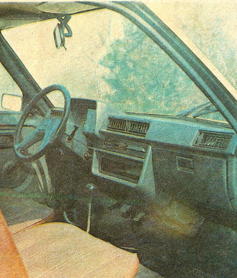 Запорожская область, № 0945 ЗПА — ЗАЗ-1102 Таврия '87-07; Исторические фотографии (до 2000 года) (Запорожская область)