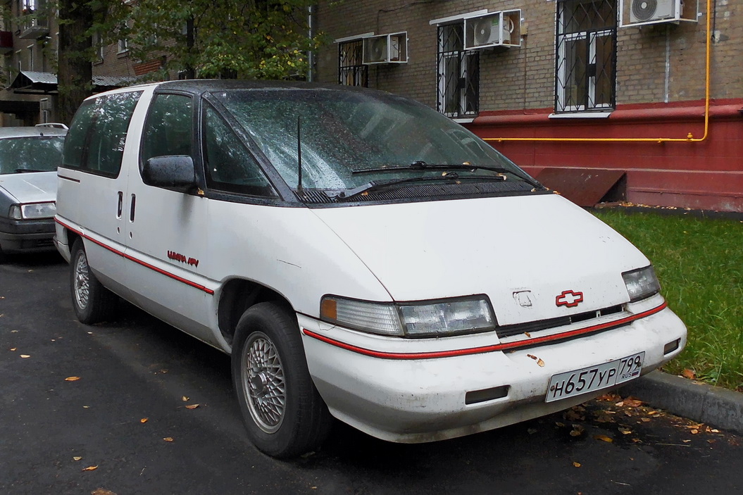 Москва, № Н 657 УР 799 — Chevrolet Lumina APV '89-96