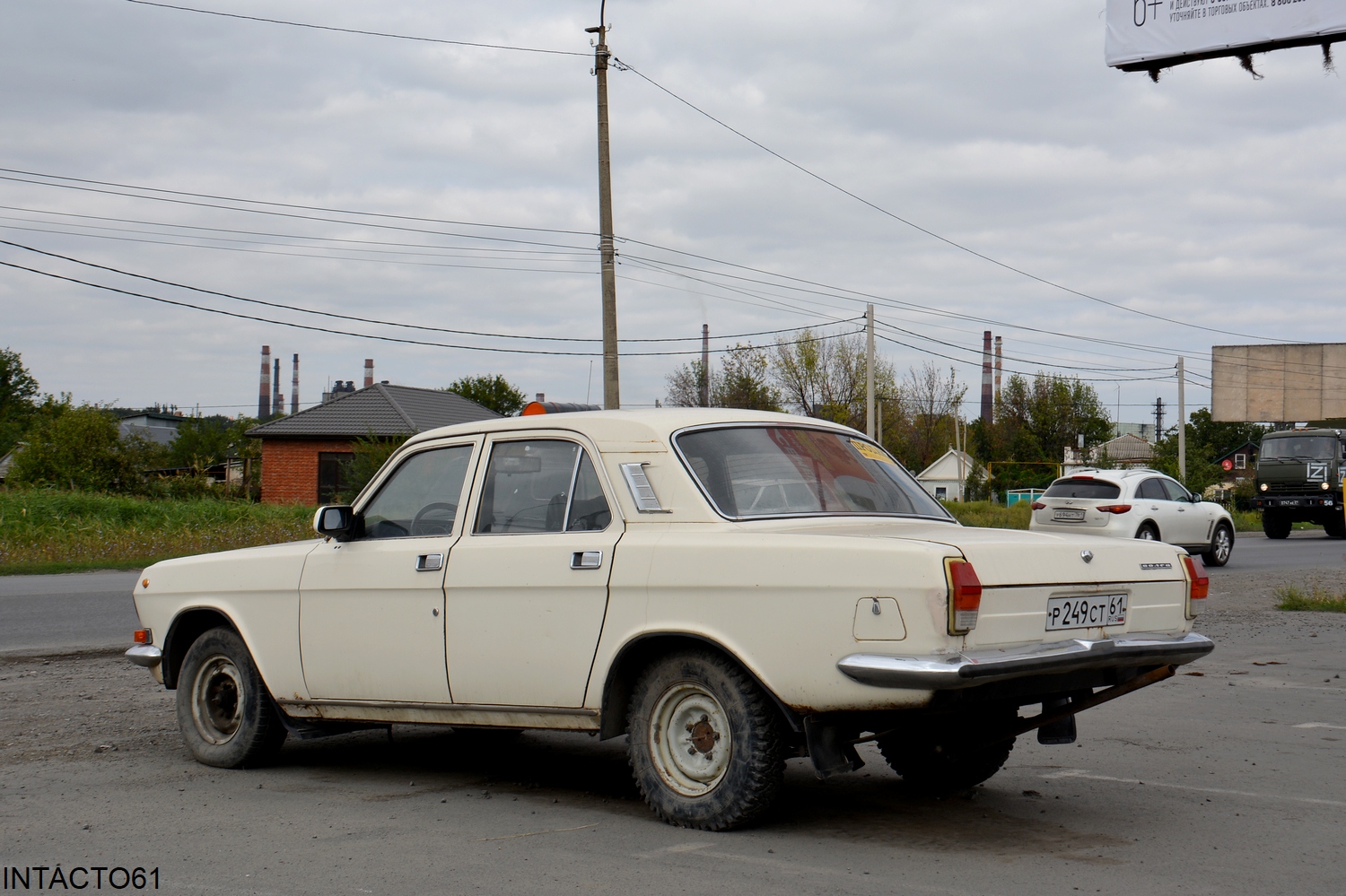 Ростовская область, № Р 249 СТ 61 — ГАЗ-24-10 Волга '85-92