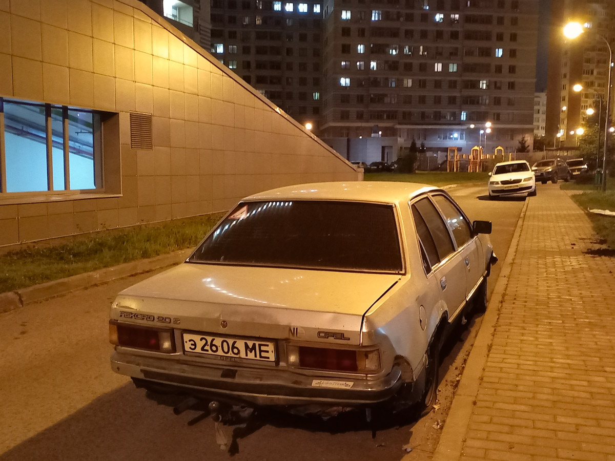 Москва, № Э 2606 МЕ — Opel Rekord (E1) '77-82