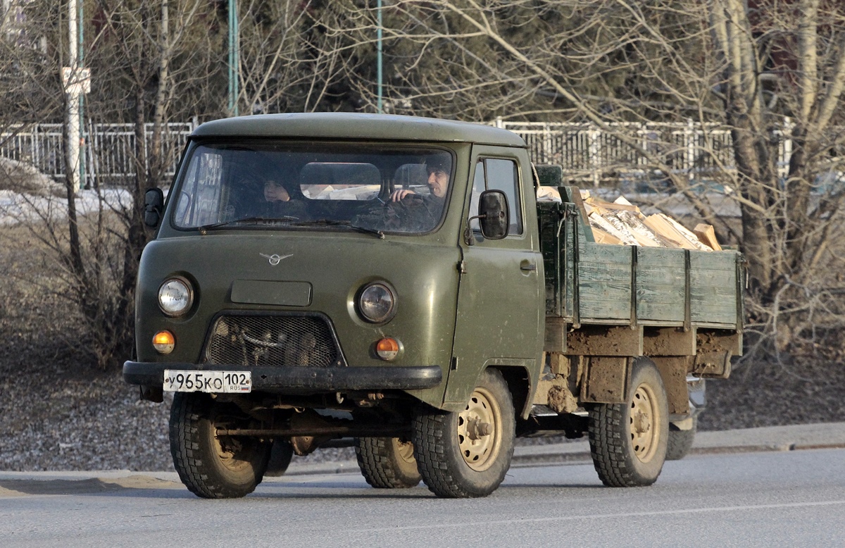 Башкортостан, № У 965 КО 102 — УАЗ-3303 '85-03