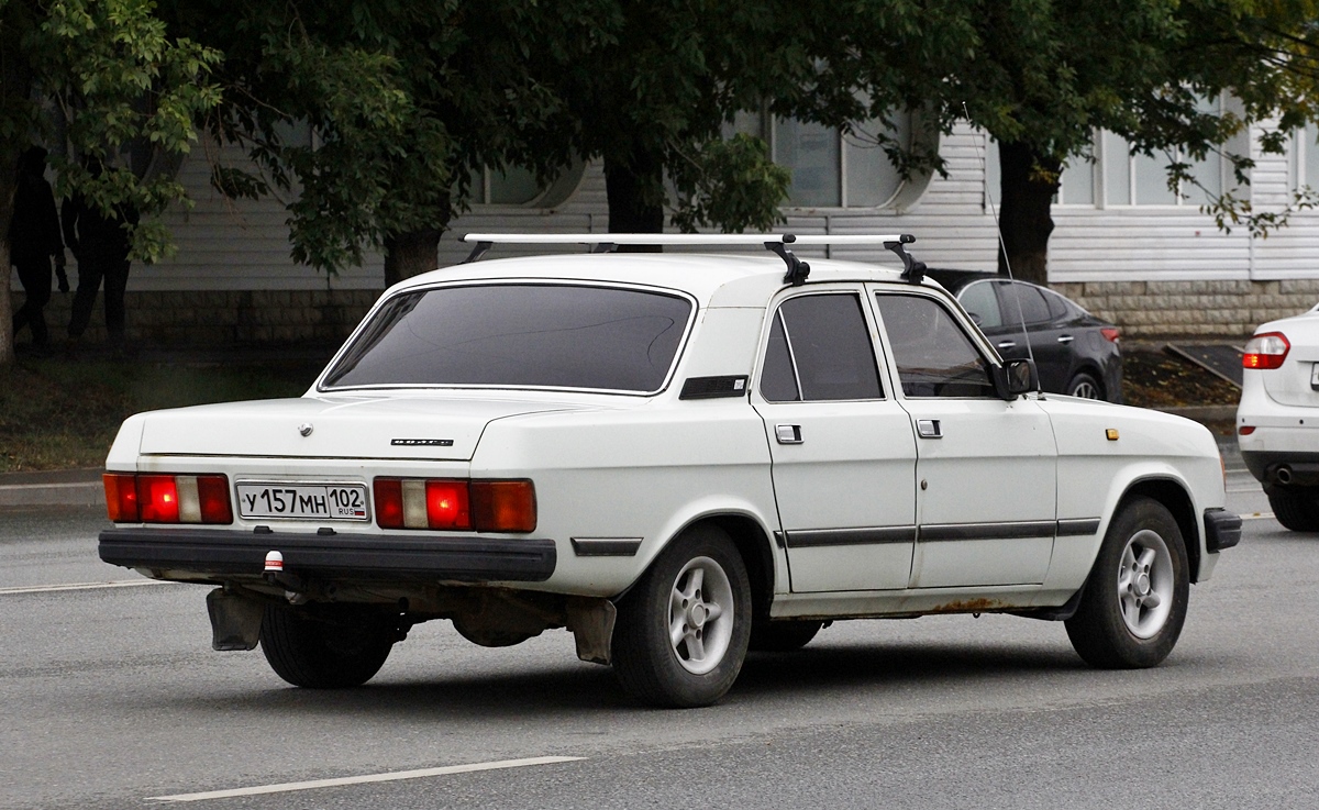 Башкортостан, № У 157 МН 102 — ГАЗ-31029 Волга '92-97