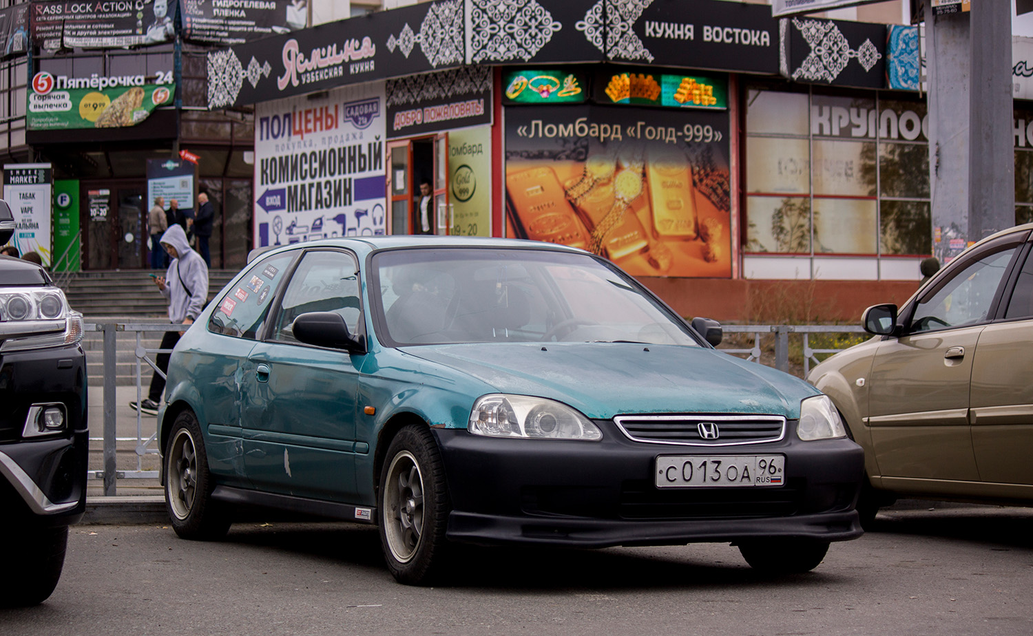 Свердловская область, № С 013 ОА 96 — Honda Civic (6G) '95-98