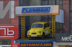 654 КБ