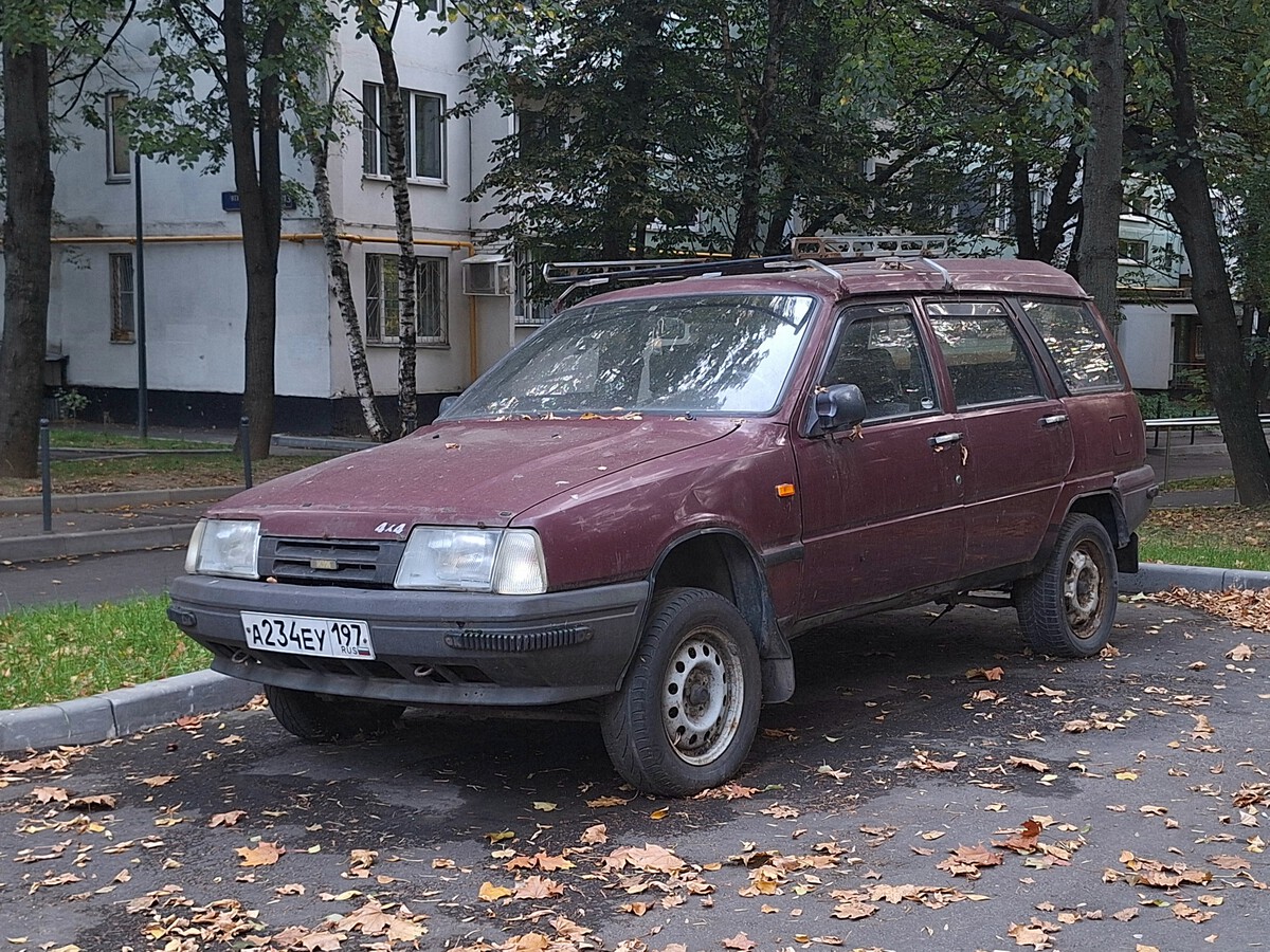 Москва, № А 234 ЕУ 197 — Иж-21261-060 '04-05