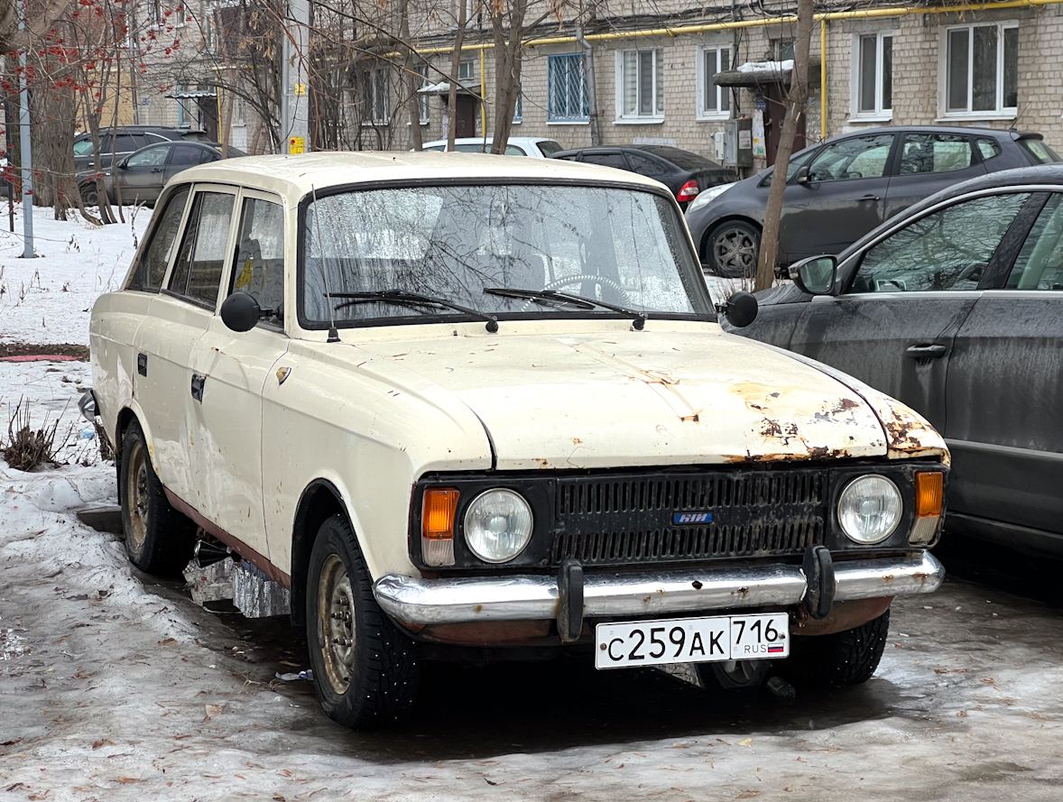 Татарстан, № С 259 АК 716 — Иж-21251 Комби '81-97