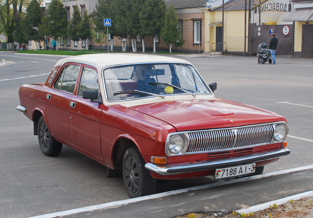 Гомельская область, № 7188 АІ-3 — ГАЗ-24-10 Волга '85-92