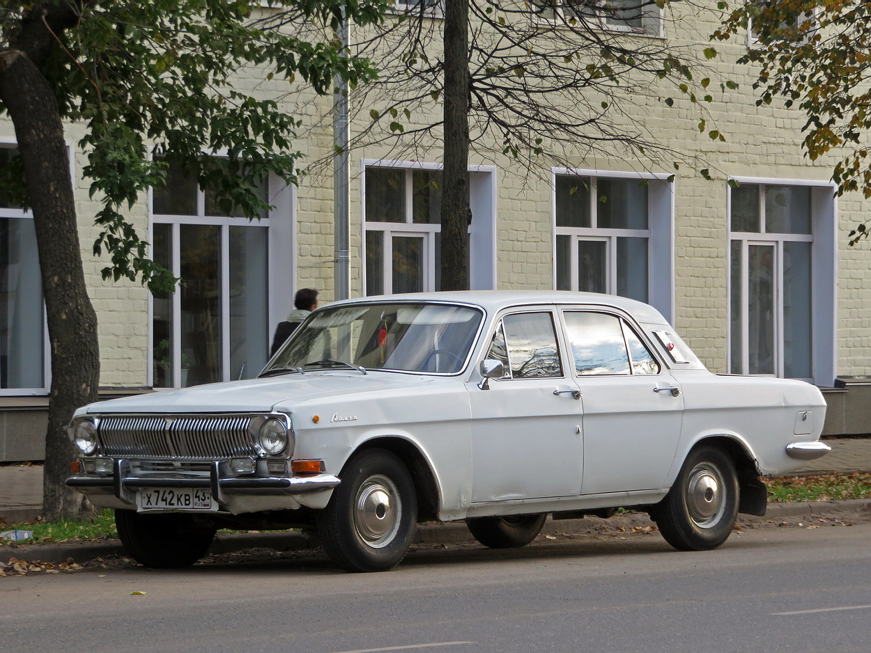 Кировская область, № Х 742 КВ 43 — ГАЗ-24 Волга '68-86