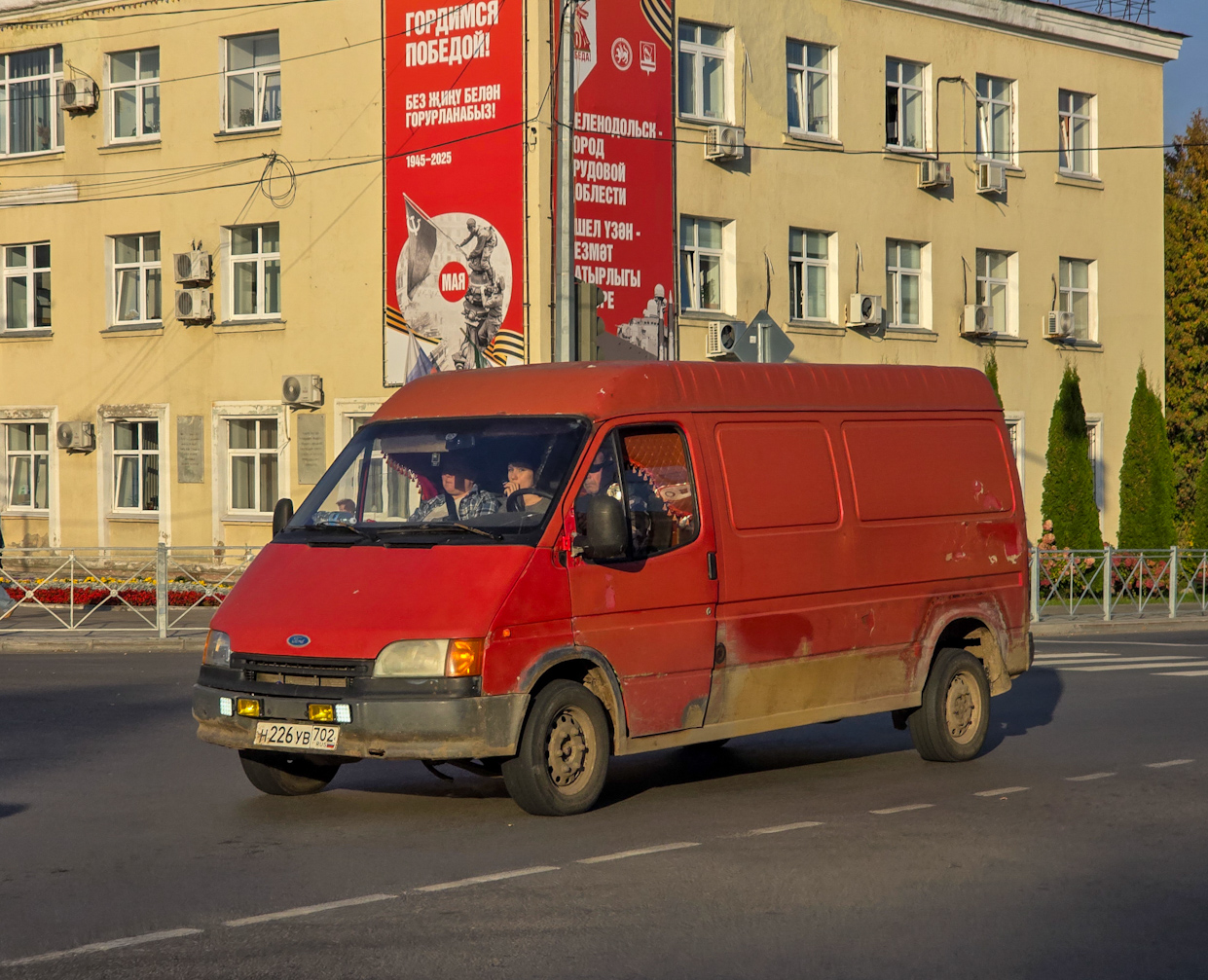 Татарстан, № Н 226 УВ 702 — Ford Transit (3G) '86-94