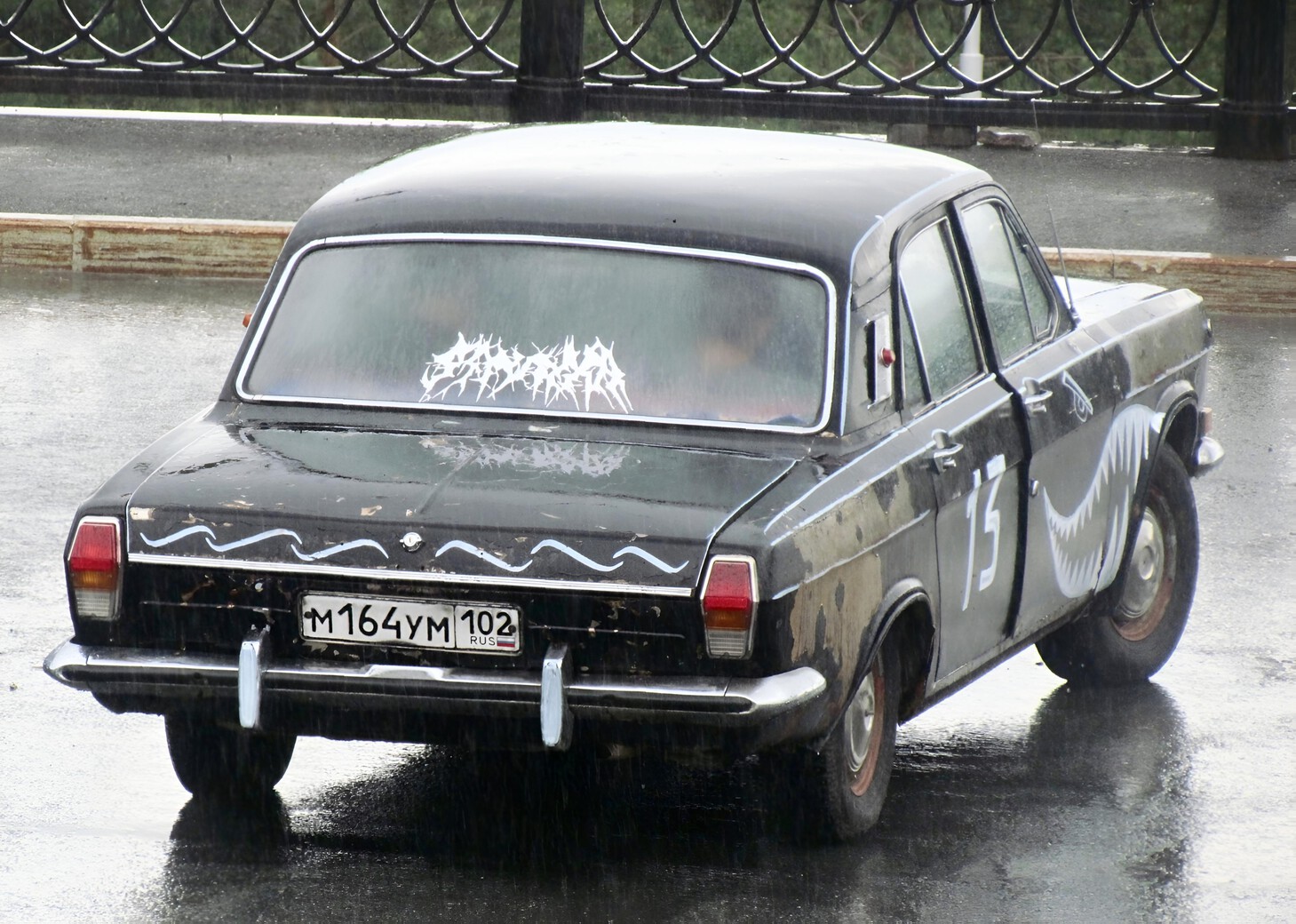 Башкортостан, № М 164 УМ 102 — ГАЗ-24 Волга '68-86