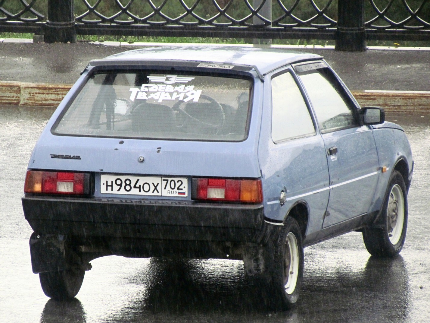 Башкортостан, № Н 984 ОХ 702 — ЗАЗ-110206 Таврия '90-07