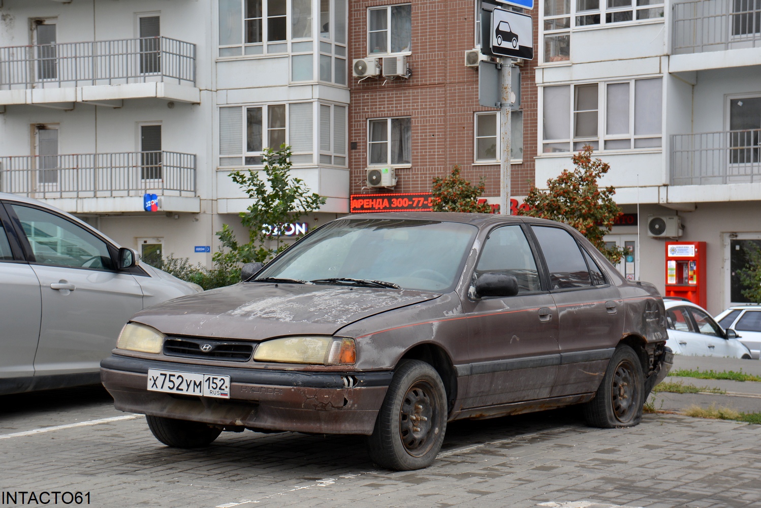 Ростовская область, № Х 752 УМ 152 — Hyundai Lantra/Elantra (1G) '90-95; Нижегородская область — Вне региона