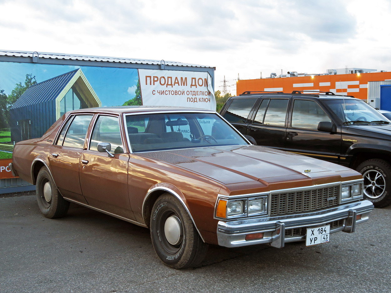 Кировская область, № Х 184 УР 43 — Chevrolet Caprice (3G) '77-90