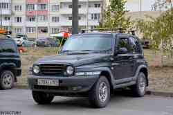 620 КБ