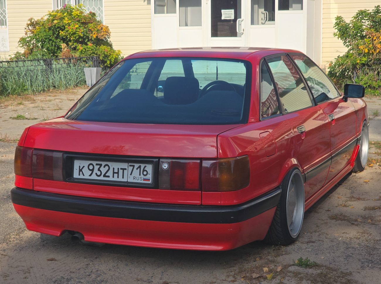 Татарстан, № К 932 НТ 716 — Audi 80 (B3) '86-91