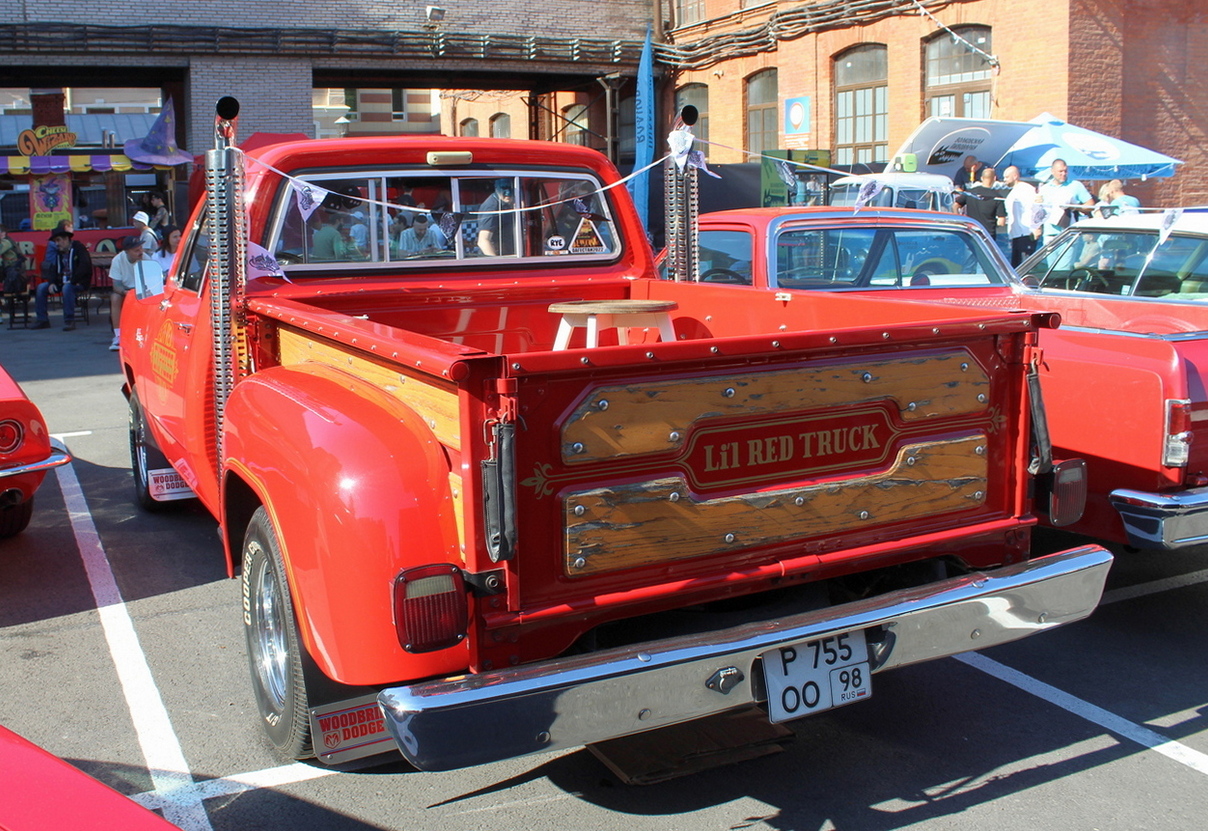 Санкт-Петербург, № Р 755 ОО 98 — Dodge Ram (1G) '81-93; Санкт-Петербург — Ежегодная выставка классических и кастомных автомобилей и мотоциклов "Original Meet"