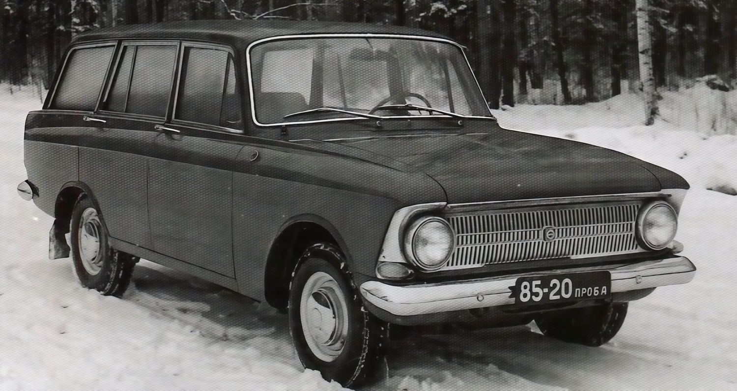 Удмуртия, № 85-20 ПРОБА — Москвич-427 (Иж) '70; Исторические фотографии (до 2000 года) (Удмуртия)