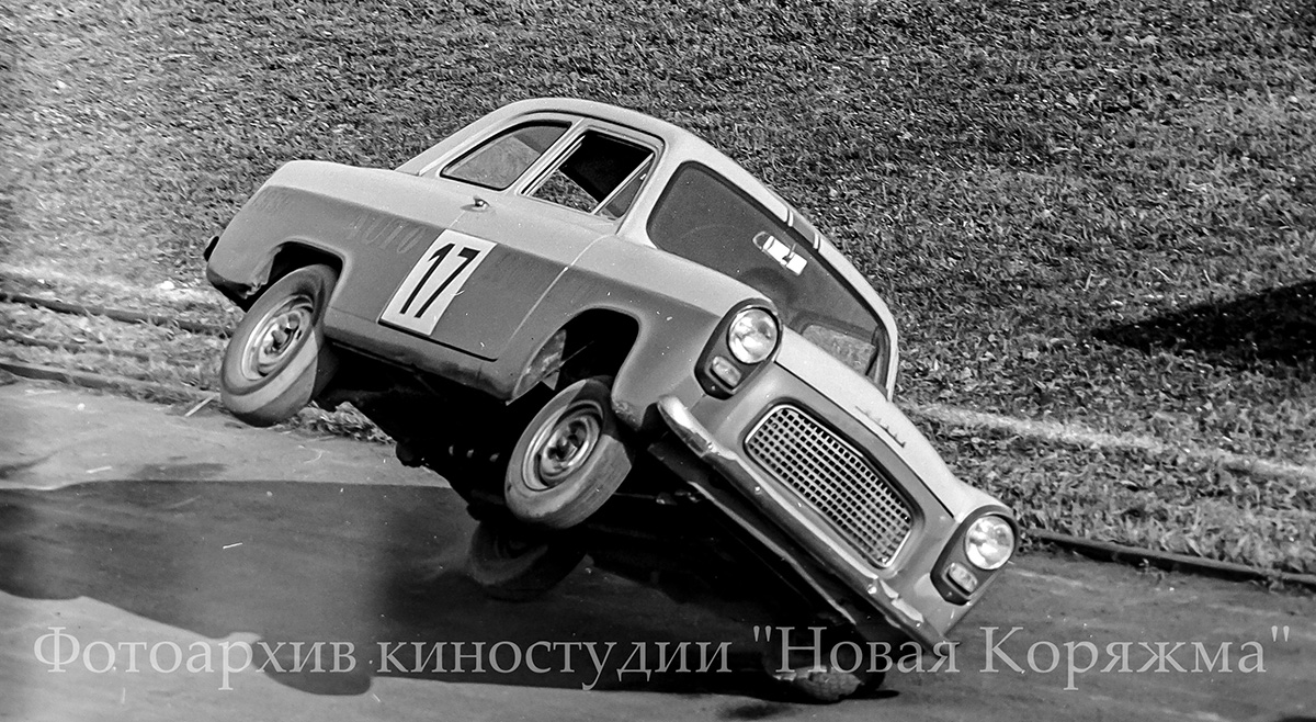 Исторические фотографии (до 2000 года) (Архангельская область)