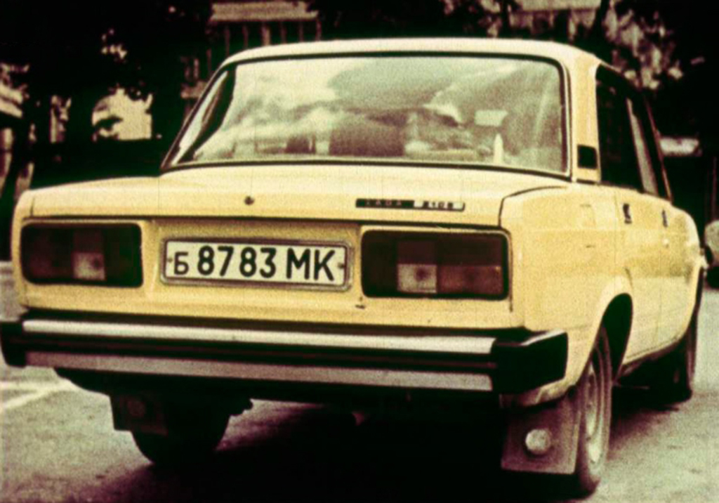 Москва, № Б 8783 МК — ВАЗ-2105 Жигули '80-91; Исторические фотографии (до 2000 года) (Москва)