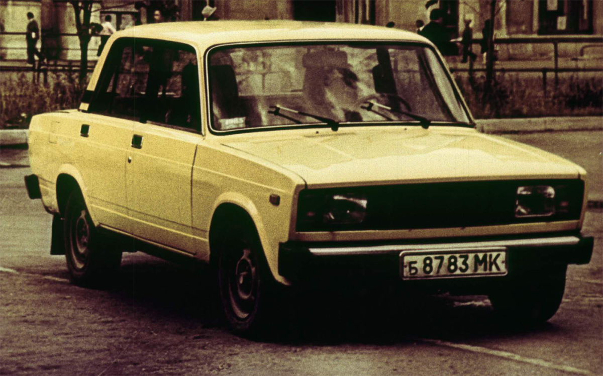 Москва, № Б 8783 МК — ВАЗ-2105 Жигули '80-91; Исторические фотографии (до 2000 года) (Москва)