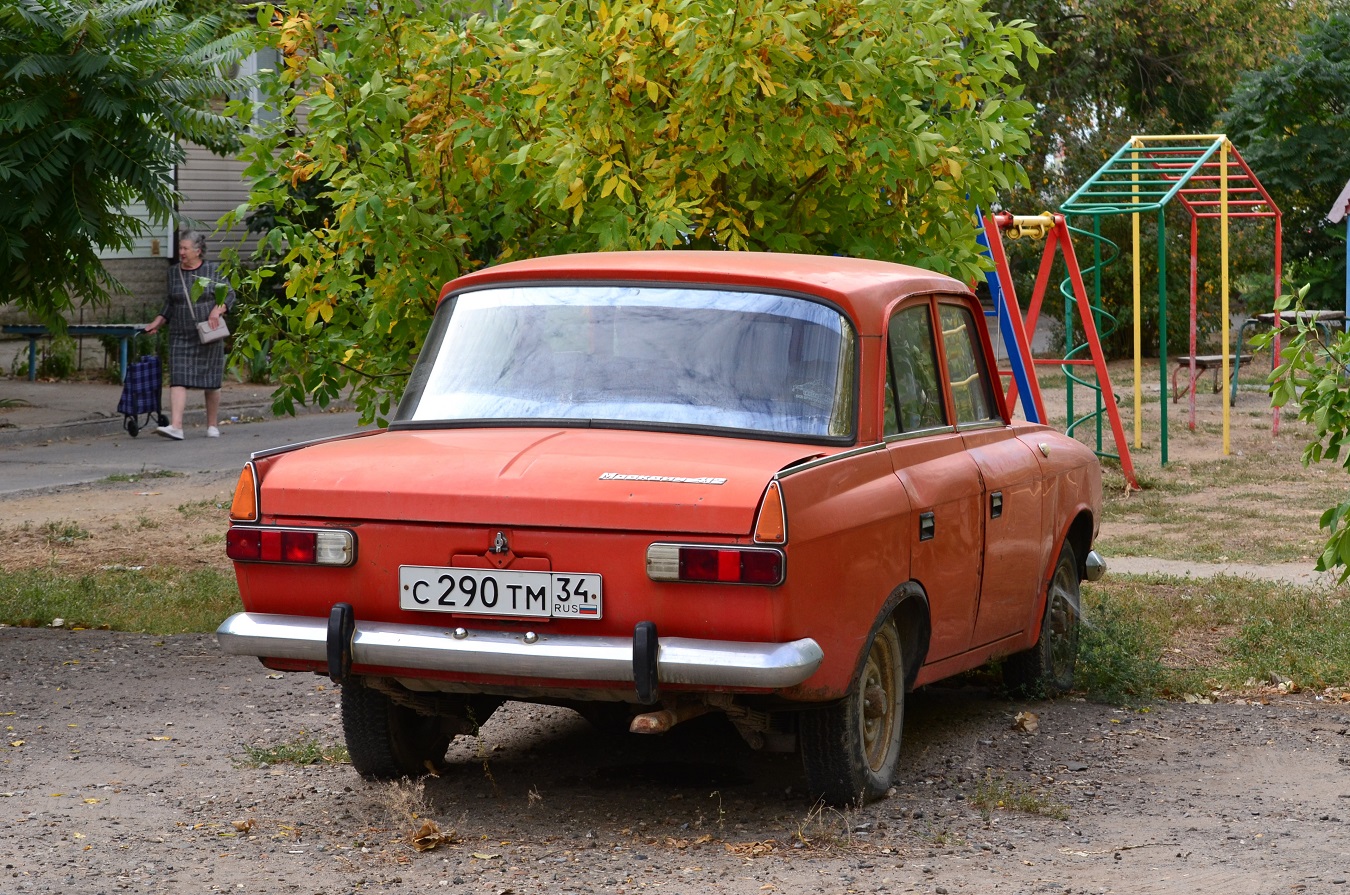 Волгоградская область, № С 290 ТМ 34 — Москвич-412ИЭ-029 (Иж) '82-97