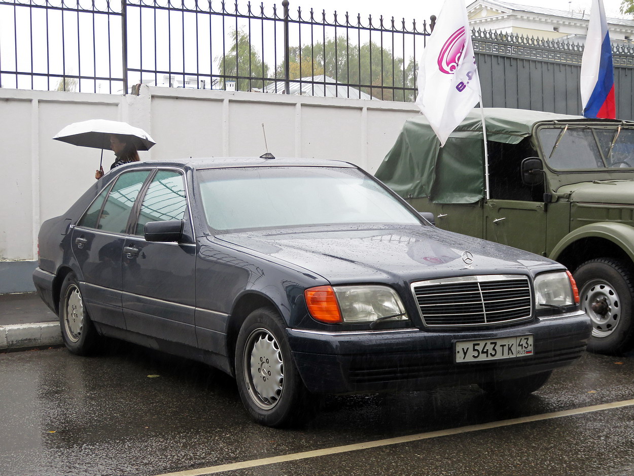 Кировская область, № У 543 ТК 43 — Mercedes-Benz (W140) '91-98; Кировская область — Выставка ретро-автомобилей в Кирове в честь 651-й годовщины дня города 21 сентября 2025 года