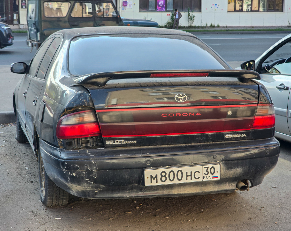 Татарстан, № М 800 НС 30 — Toyota Corona (T190) '92-95
