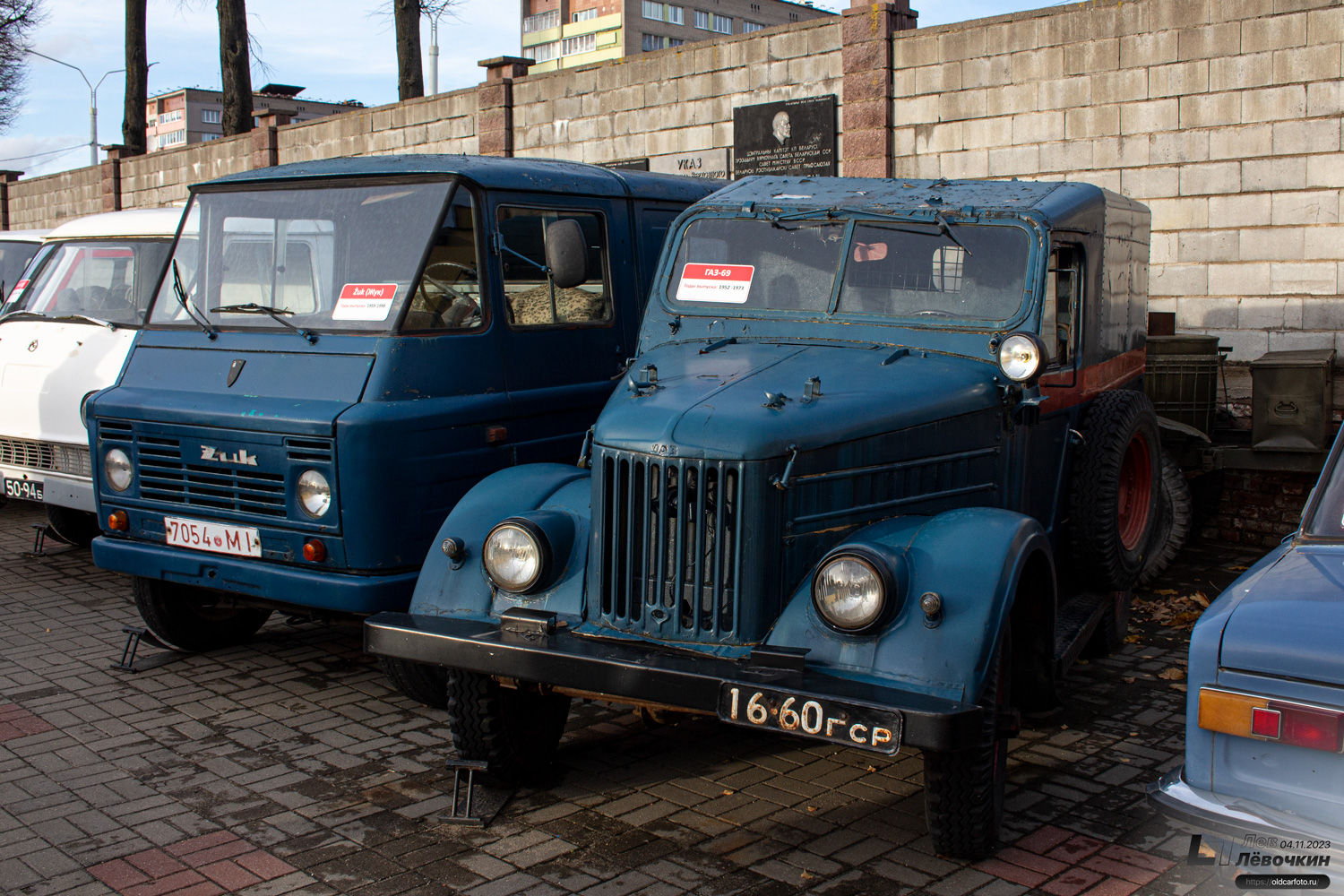 Минск, № 16-60 ГСР — ГАЗ-69А '53-73