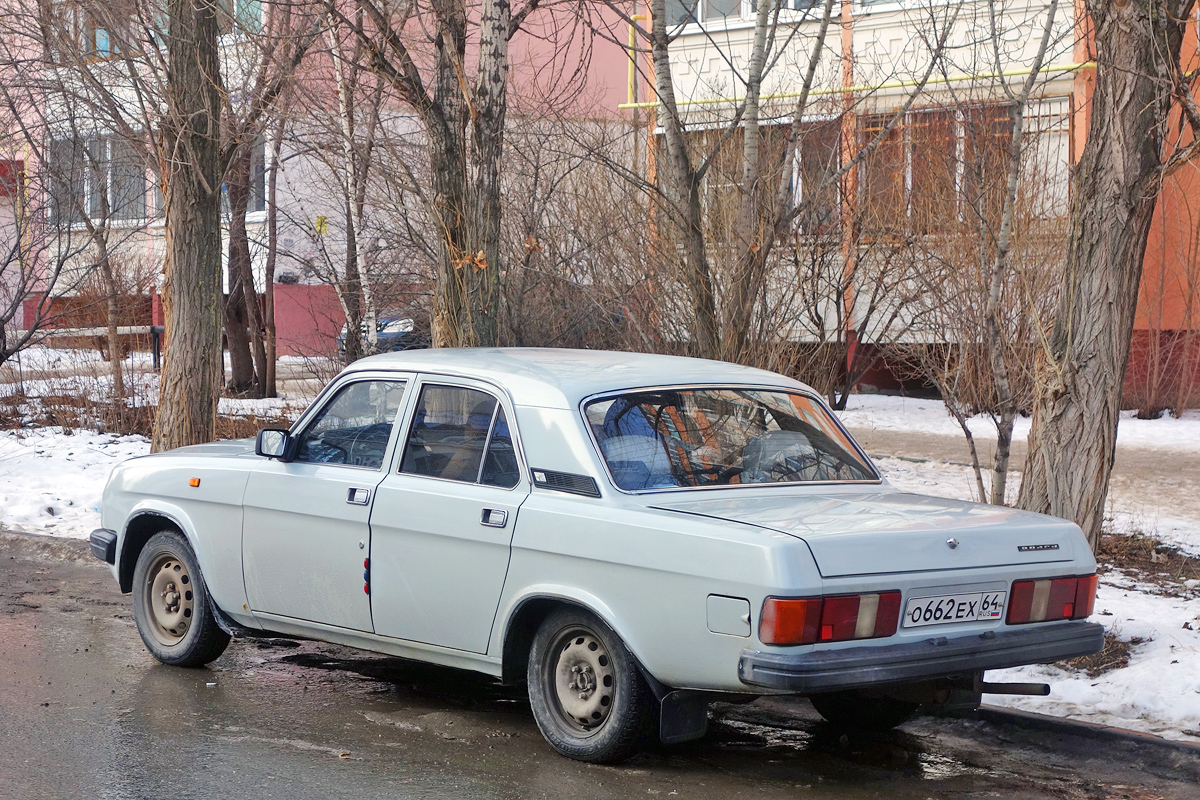 Саратовская область, № О 662 ЕХ 64 — ГАЗ-31029 Волга '92-97