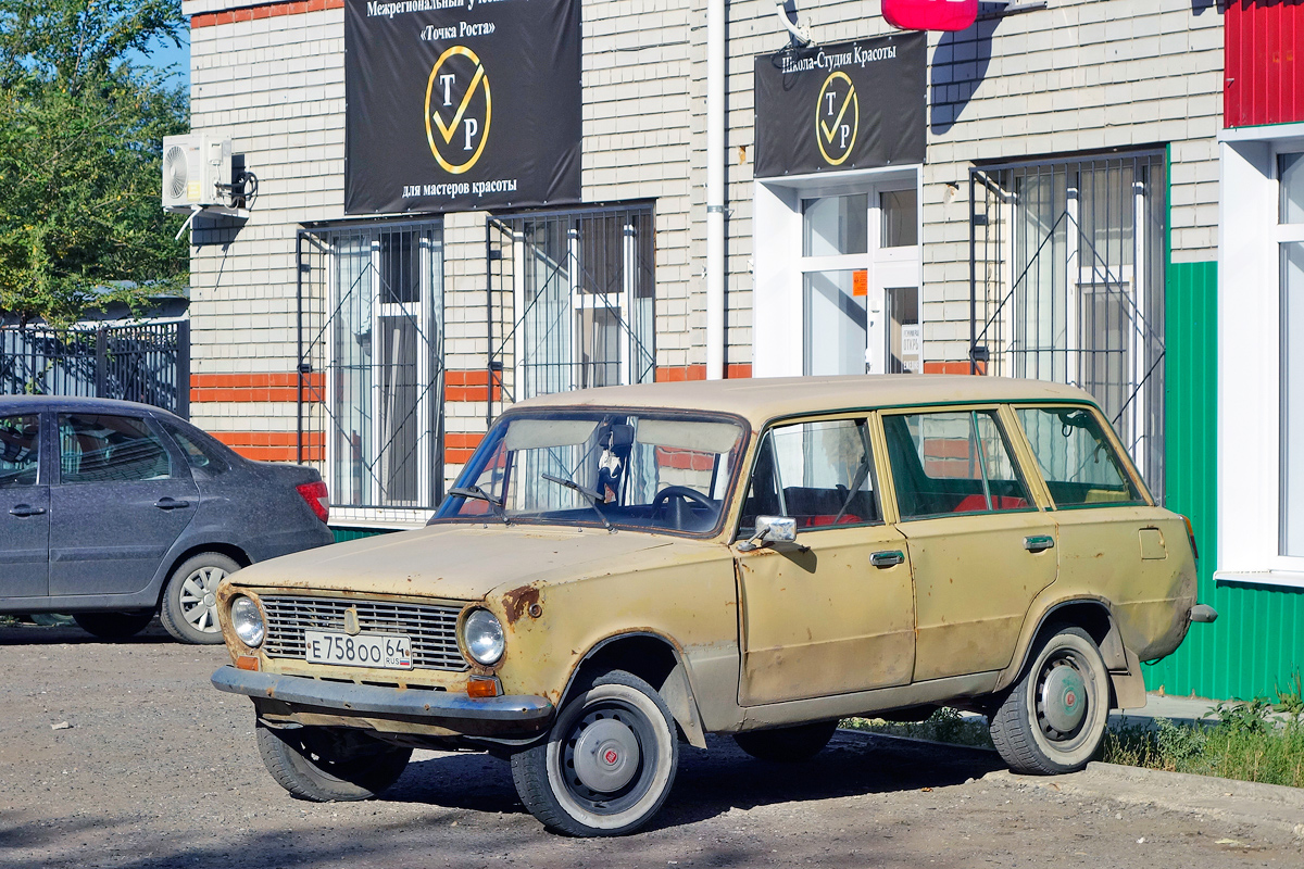Саратовская область, № Е 758 ОО 64 — ВАЗ-2102 Жигули '71-86