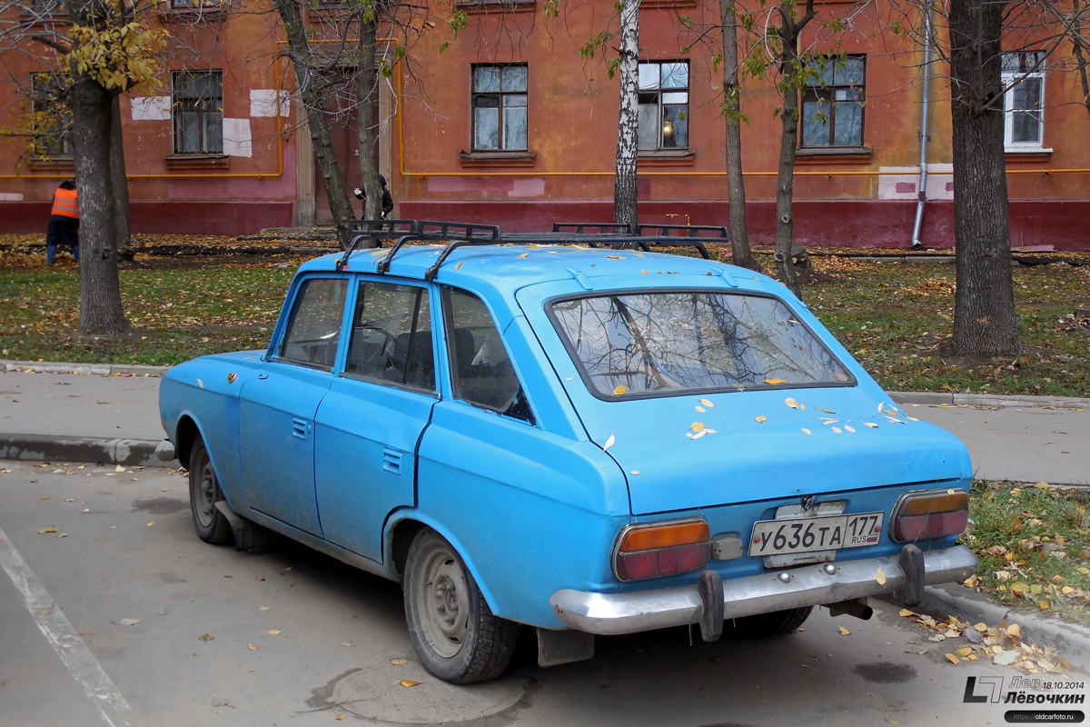 Москва, № У 636 ТА 177 — Иж-21251 Комби '81-97