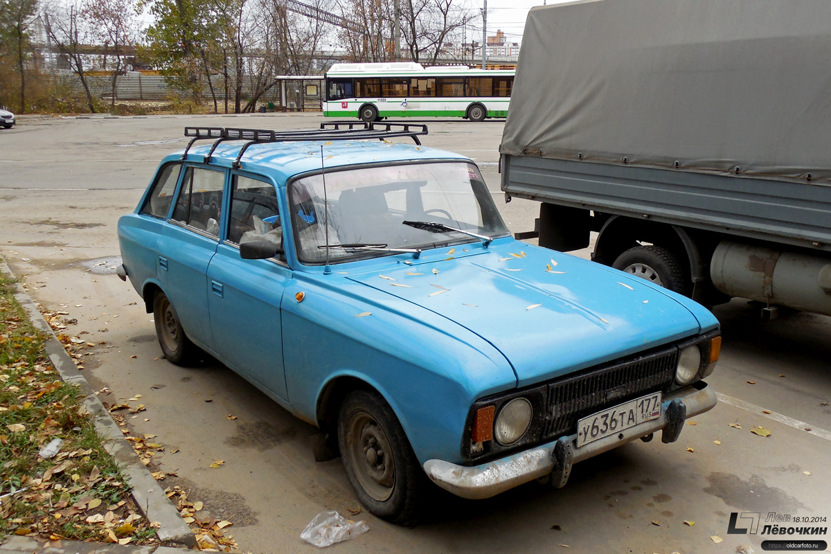 Москва, № У 636 ТА 177 — Иж-21251 Комби '81-97