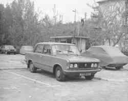 212 КБ