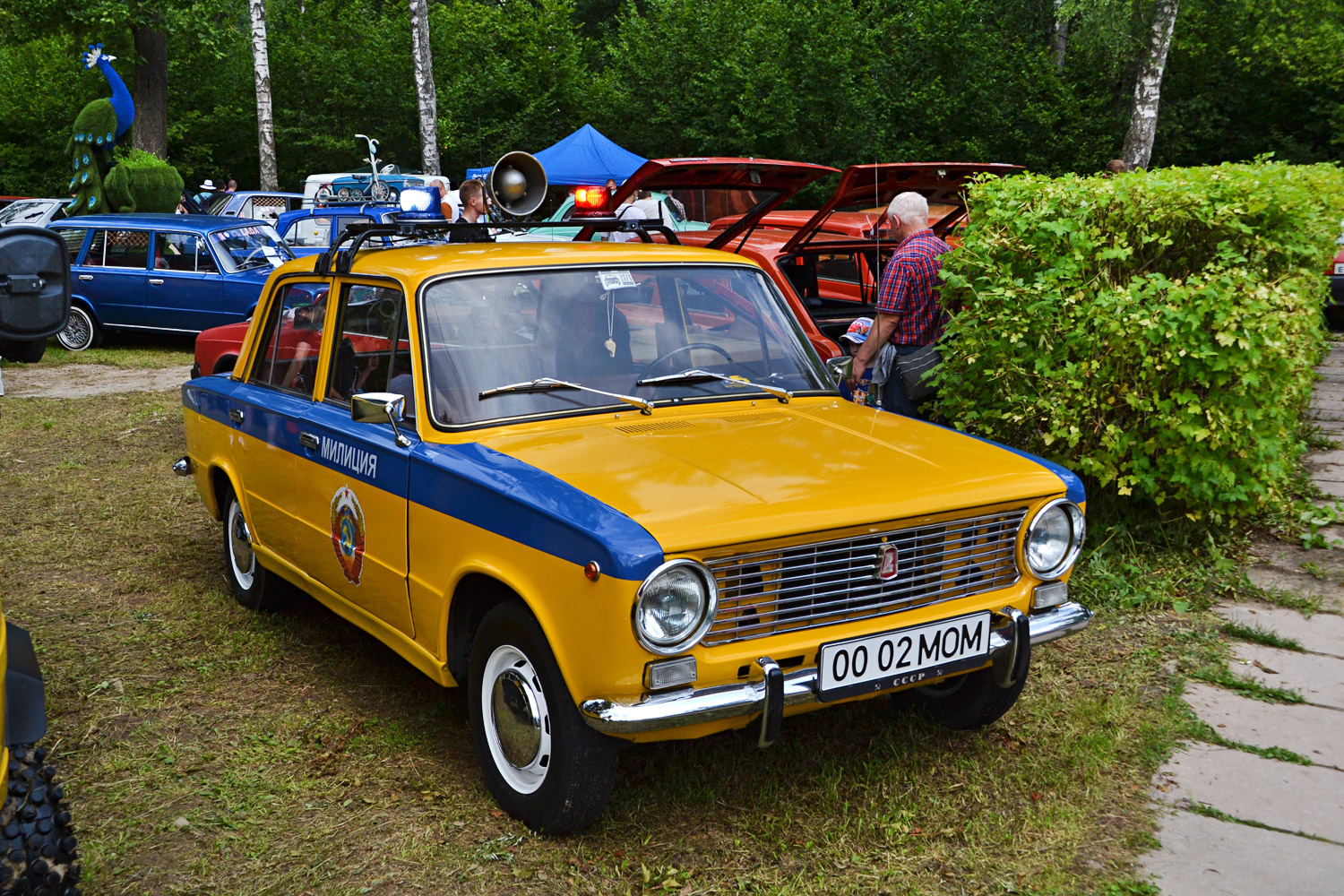 Московская область, № 0002 МОМ — ВАЗ-2101 Жигули '70-83; Калужская область — Автомобильный фестиваль "Парковый"