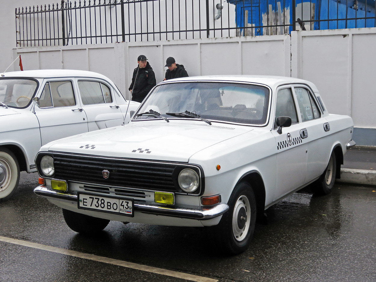 Кировская область, № Е 738 ВО 43 — ГАЗ-24-10 Волга '85-92; Кировская область — Выставка ретро-автомобилей в Кирове в честь 651-й годовщины дня города 21 сентября 2025 года