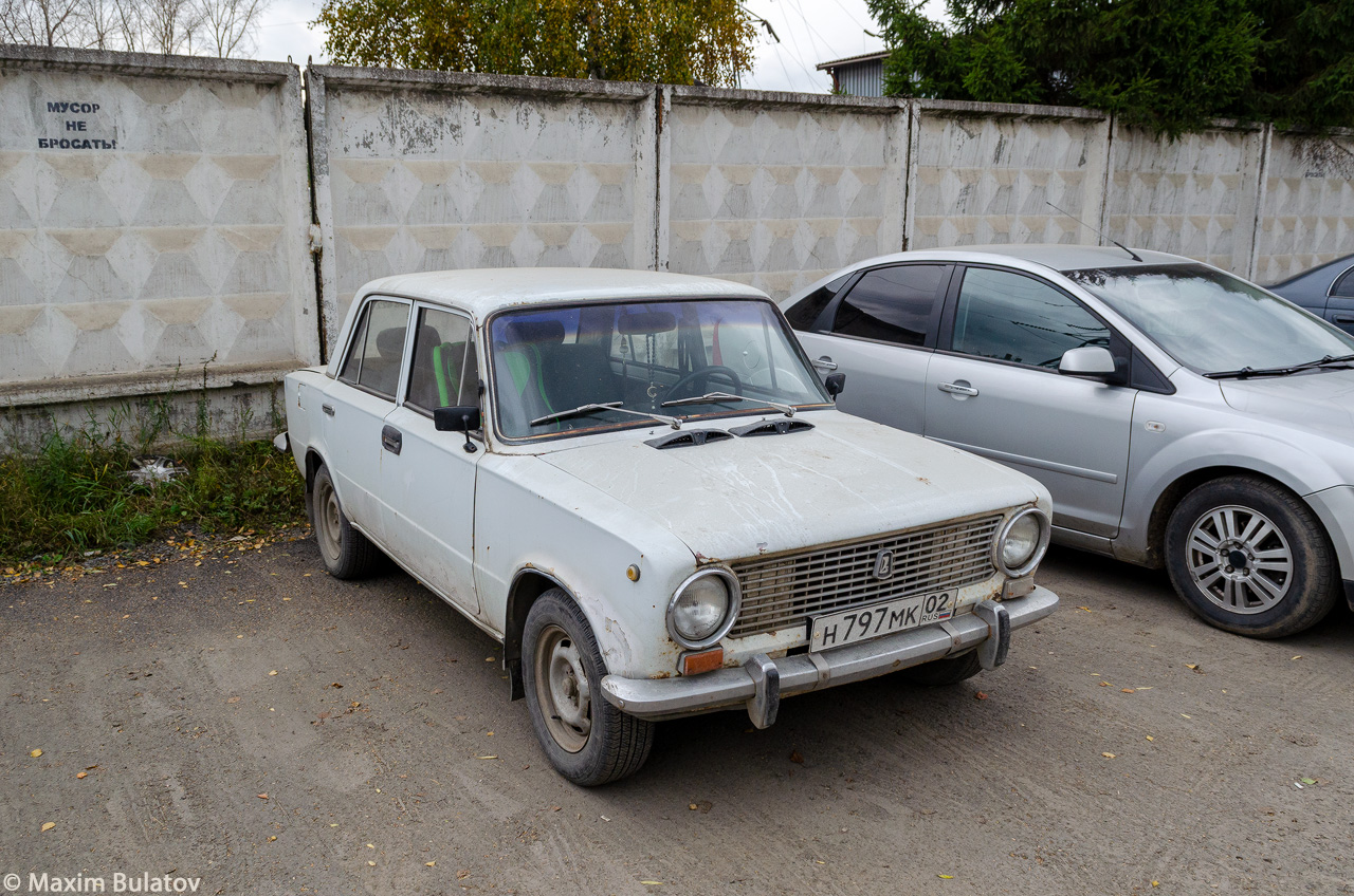 Башкортостан, № Н 797 МК 02 — ВАЗ-2101 Жигули '70-83