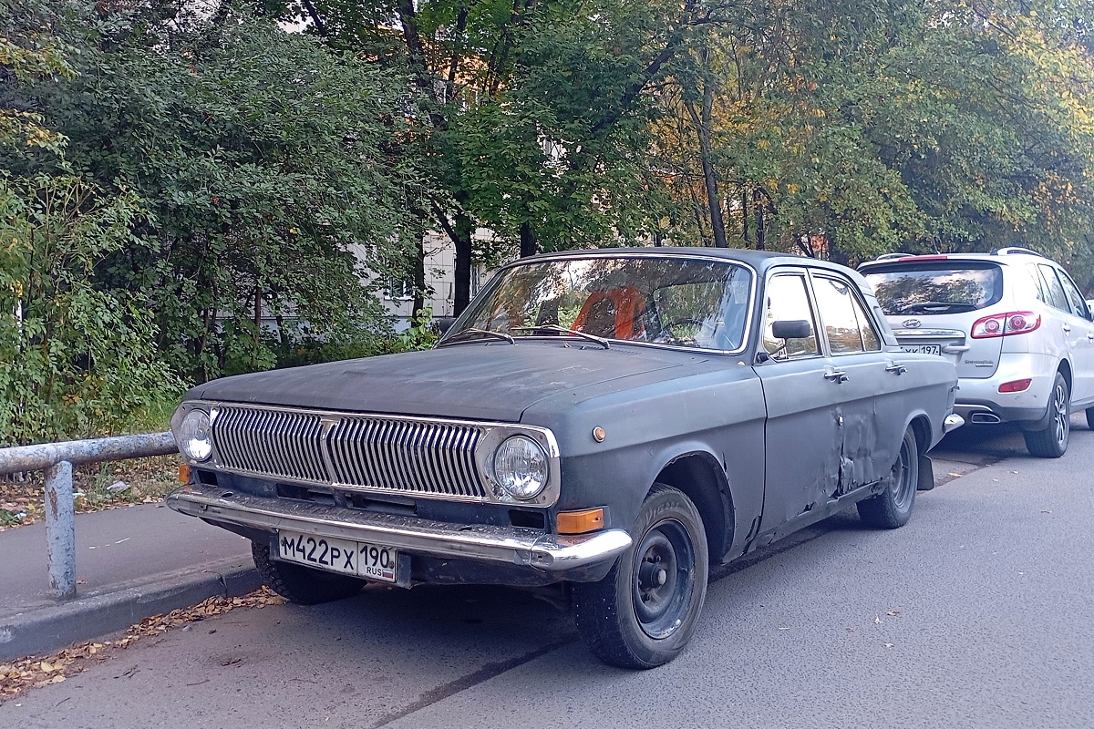 Московская область, № М 422 РХ 190 — ГАЗ-24 Волга '68-86