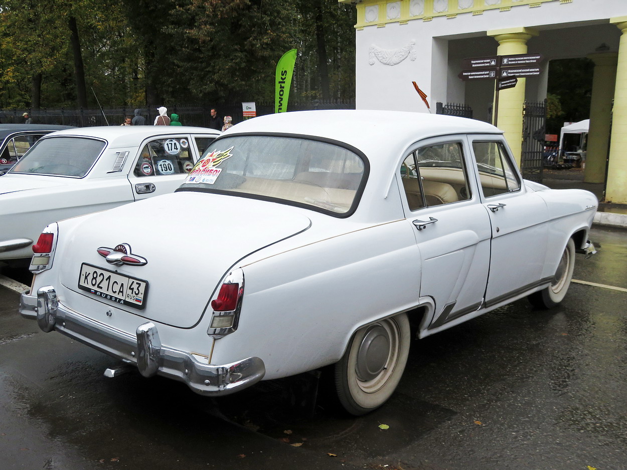 Кировская область, № К 821 СА 43 — ГАЗ-М-21И Волга '58-62; Кировская область — Выставка ретро-автомобилей в Кирове в честь 651-й годовщины дня города 21 сентября 2025 года
