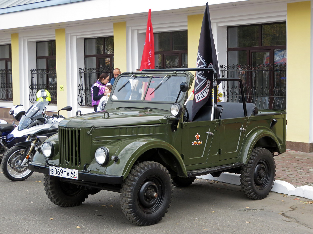 Кировская область, № В 069 ТА 43 — ГАЗ-69А '53-73