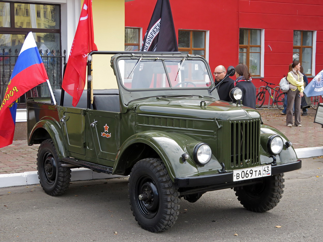 Кировская область, № В 069 ТА 43 — ГАЗ-69А '53-73