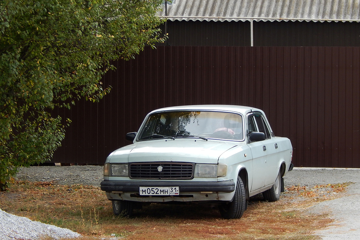 Белгородская область, № М 052 МН 31 — ГАЗ-31029 Волга '92-97