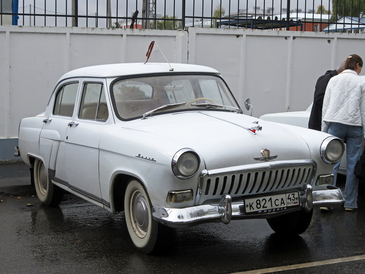 Кировская область, № К 821 СА 43 — ГАЗ-М-21И Волга '58-62; Кировская область — Выставка ретро-автомобилей в Кирове в честь 651-й годовщины дня города 21 сентября 2025 года