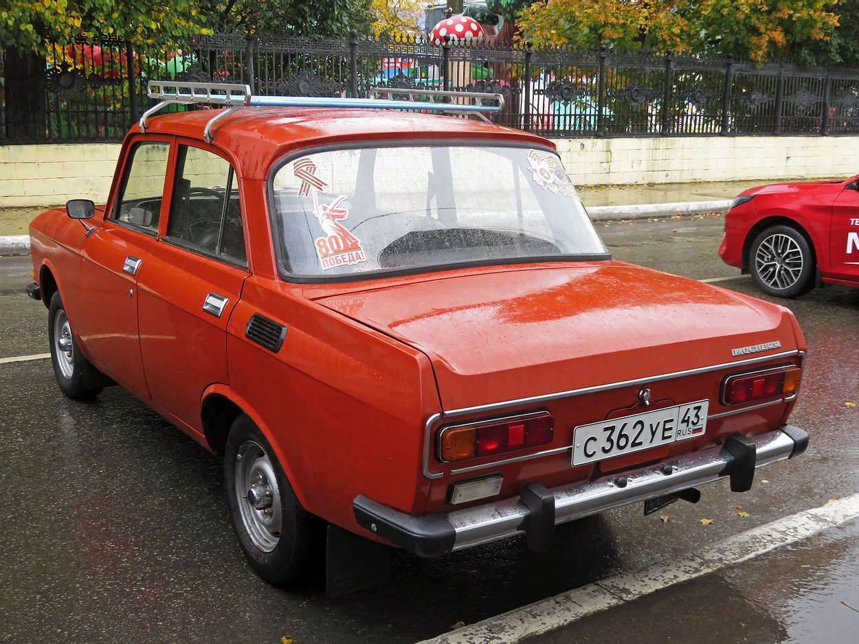 Кировская область, № С 362 УЕ 43 — Москвич-2140 '76-88; Кировская область — Выставка ретро-автомобилей в Кирове в честь 651-й годовщины дня города 21 сентября 2025 года