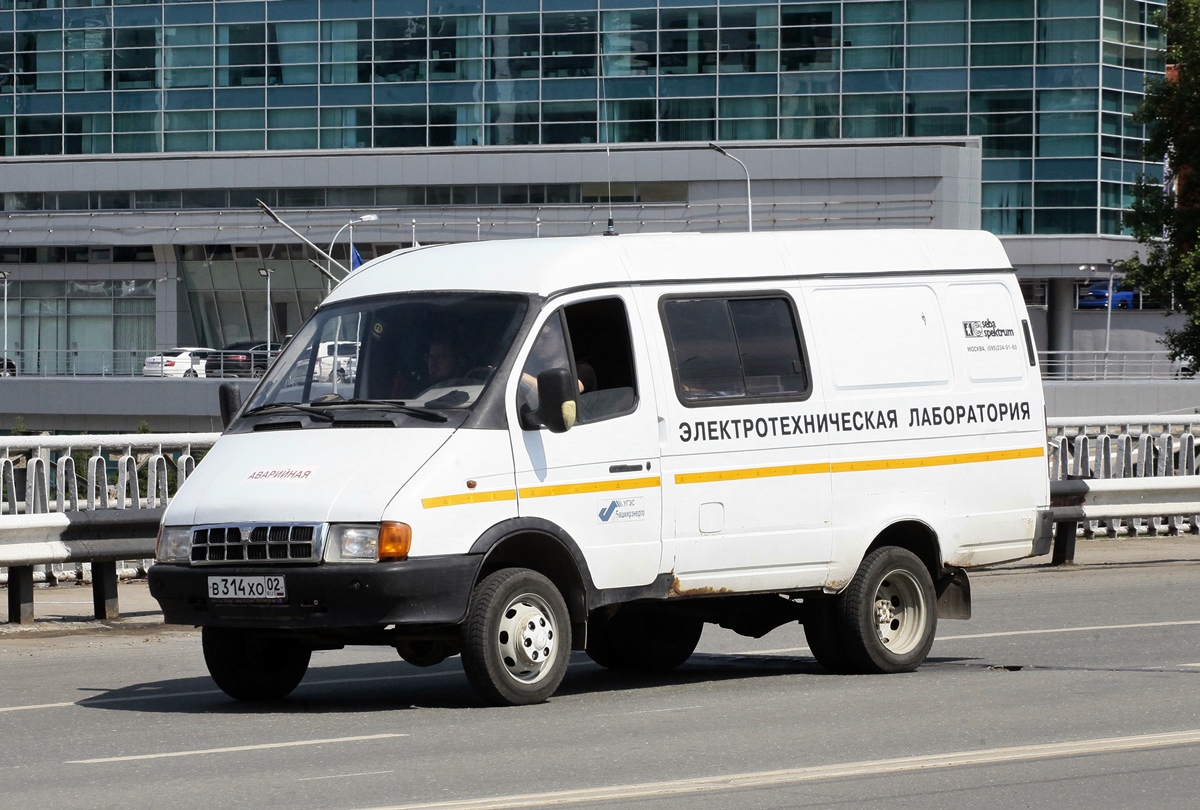 Башкортостан, № В 314 ХО 02 — ГАЗ-27057 ГАЗель '96-03