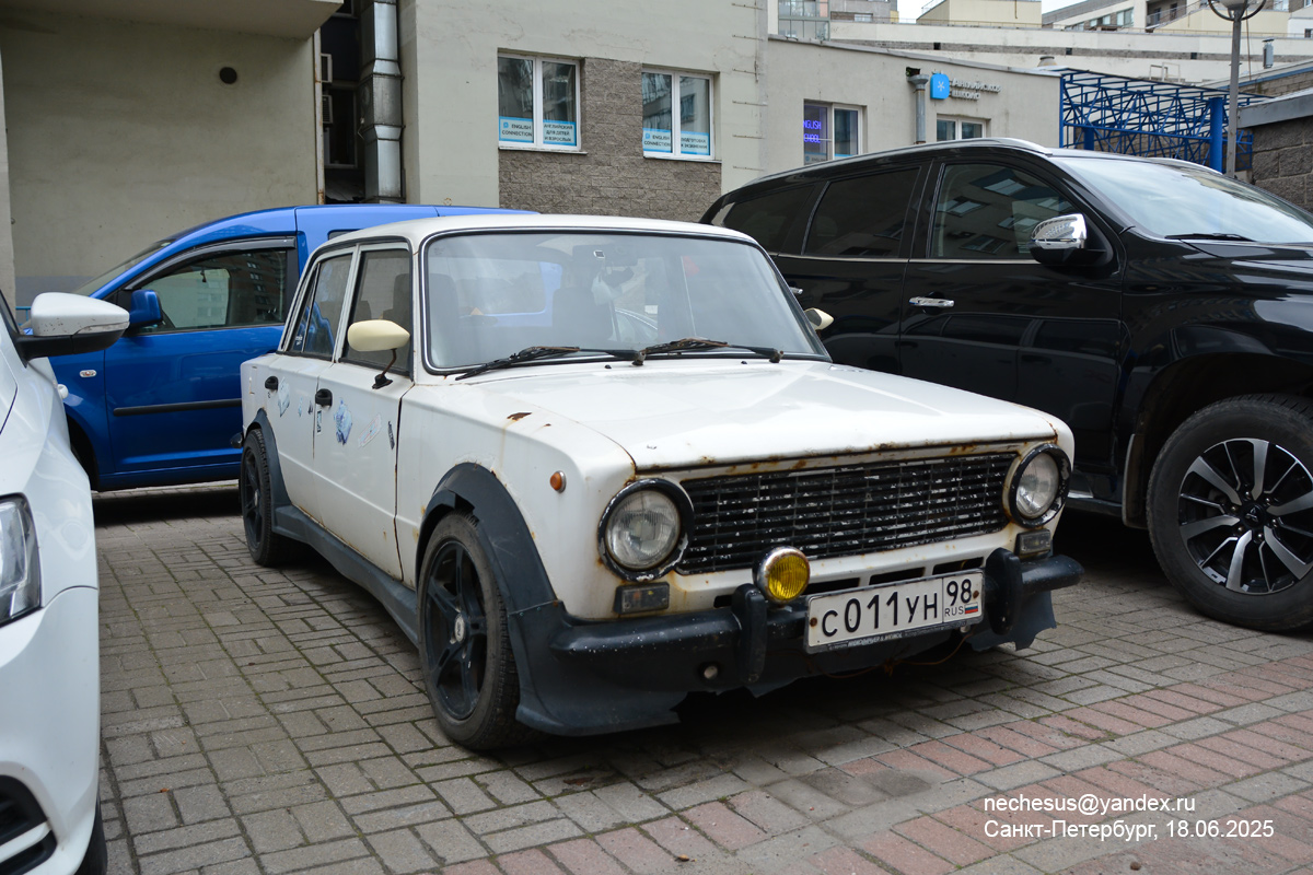 Санкт-Петербург, № С 011 УН 98 — ВАЗ-2101 Жигули '70-83